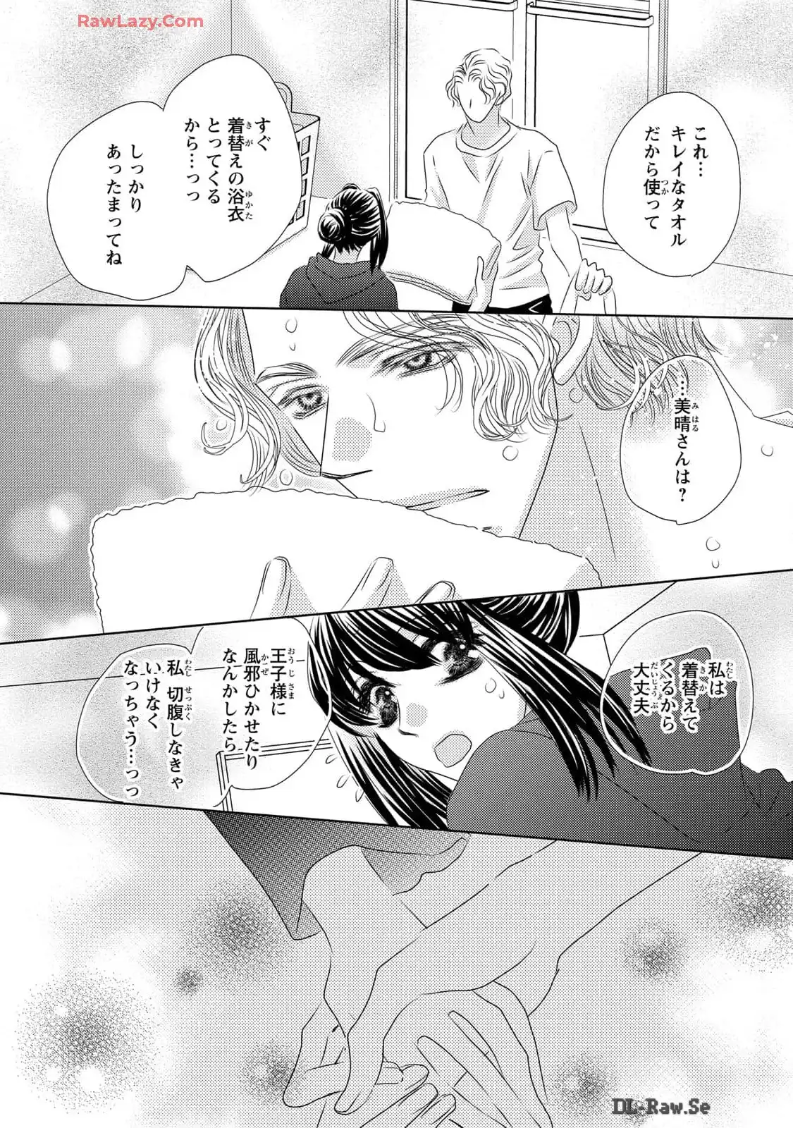 P44
