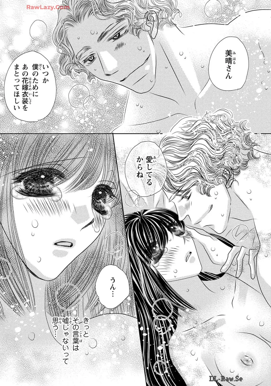 P32