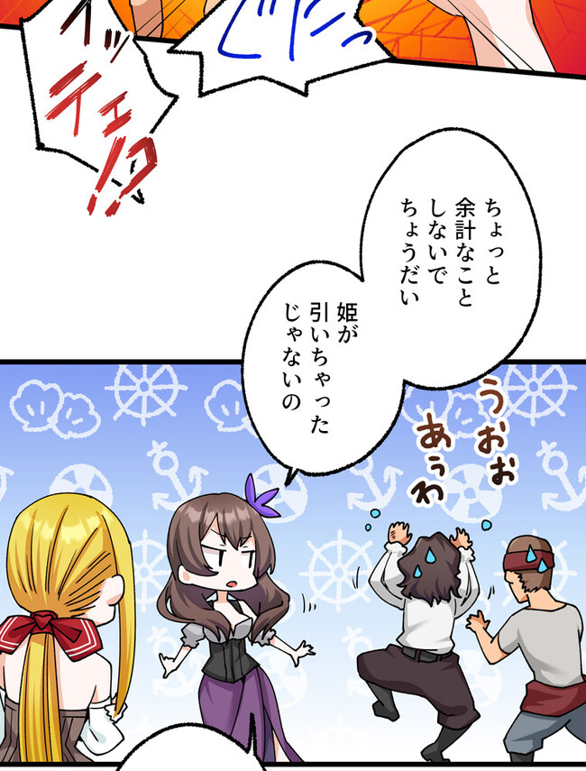 P35