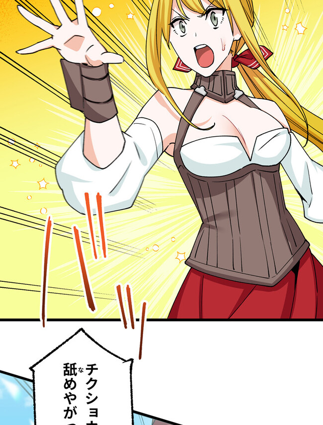 P37