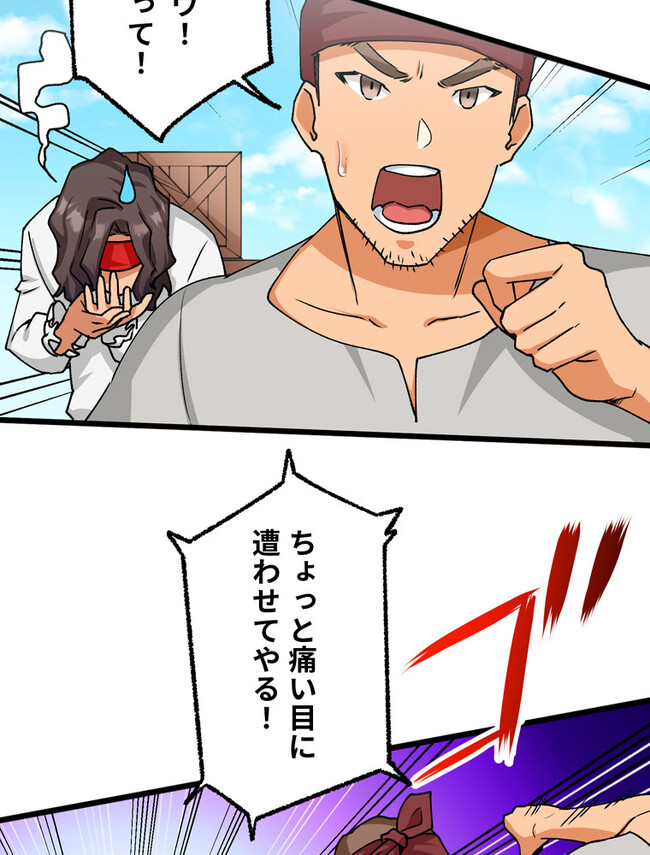 P38