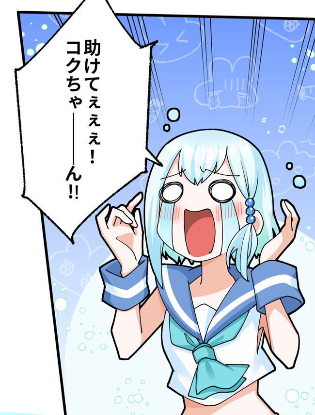 P47