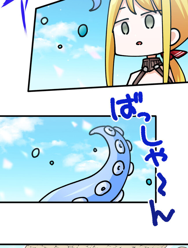 P51