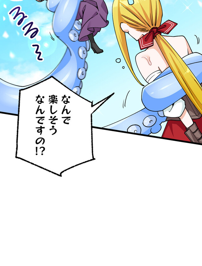 P55