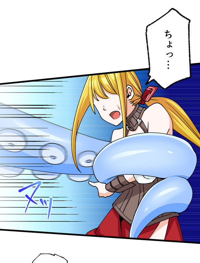 P56