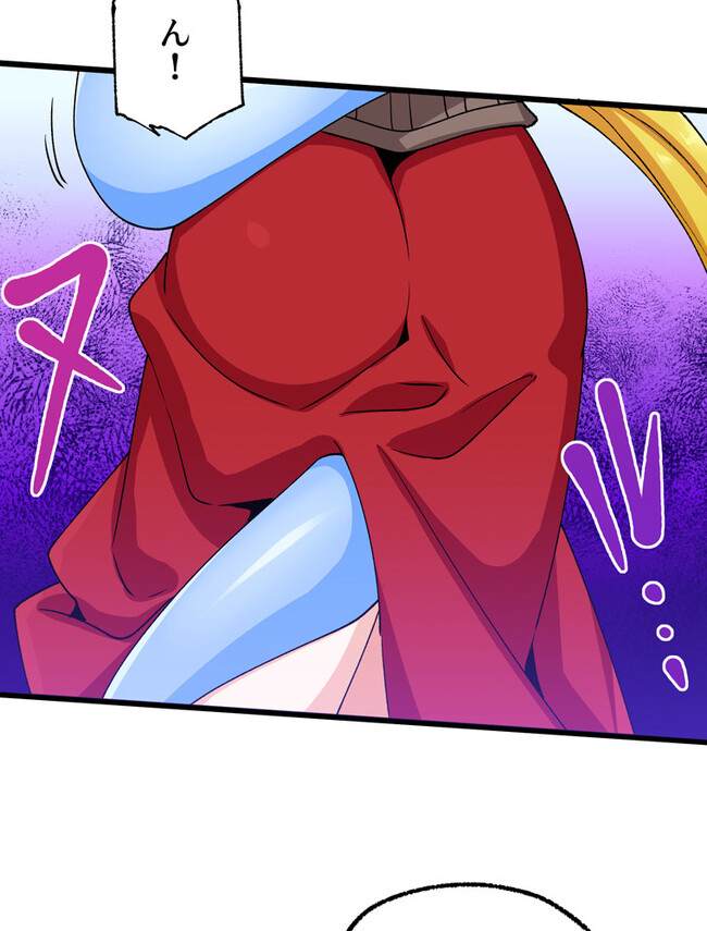 P57