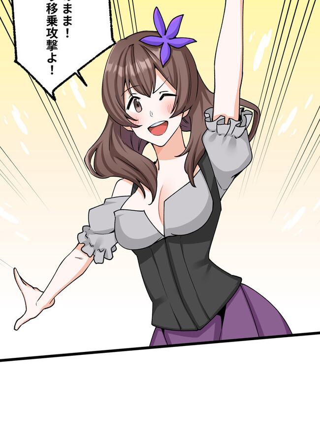 P39