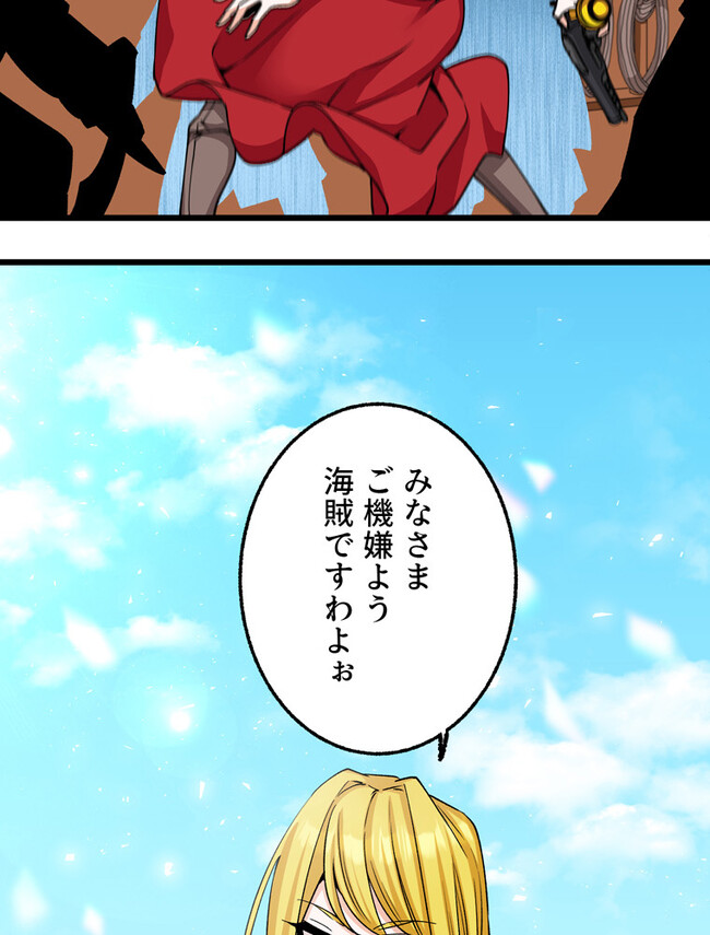 P48