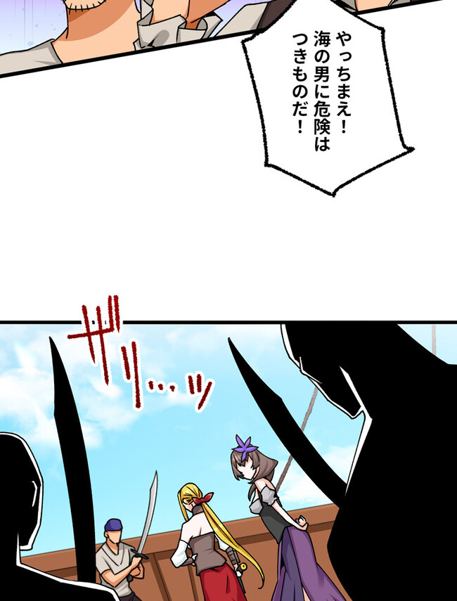 P54