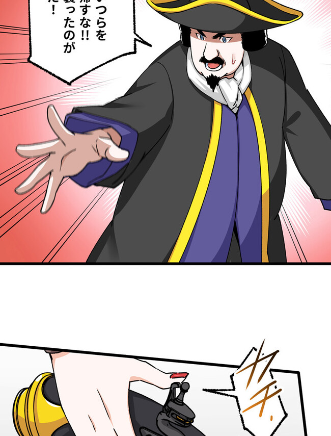 P58
