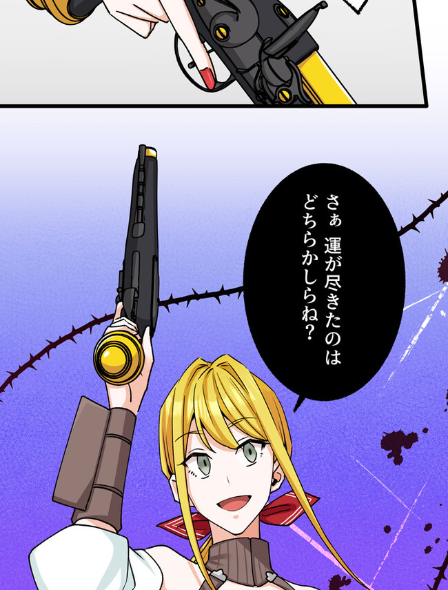 P59