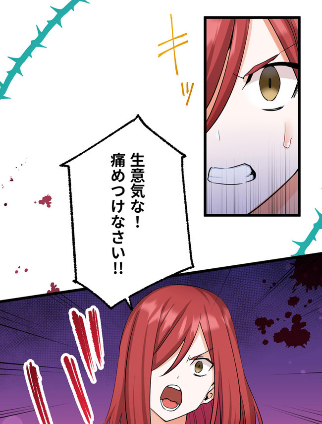 P35