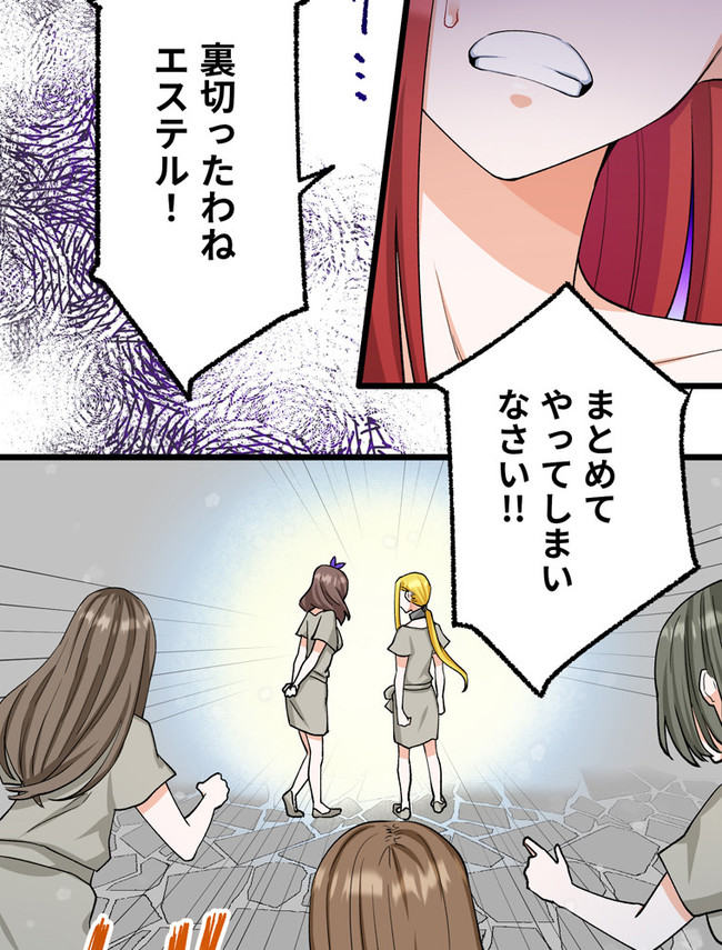 P47