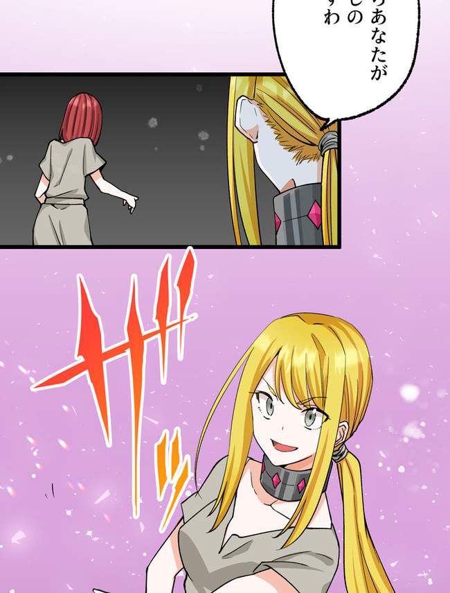 P57