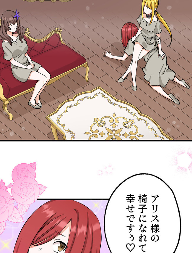 P60