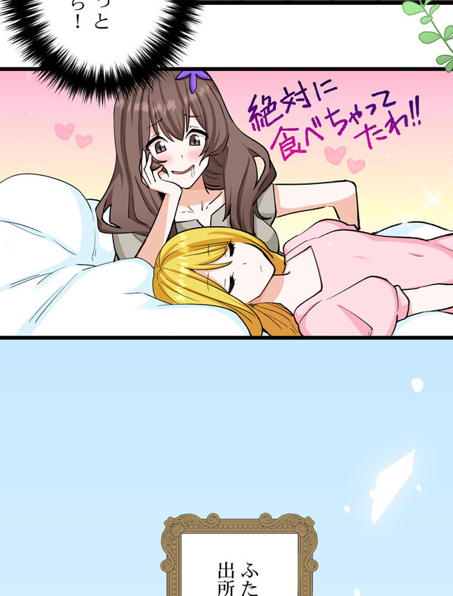 P63