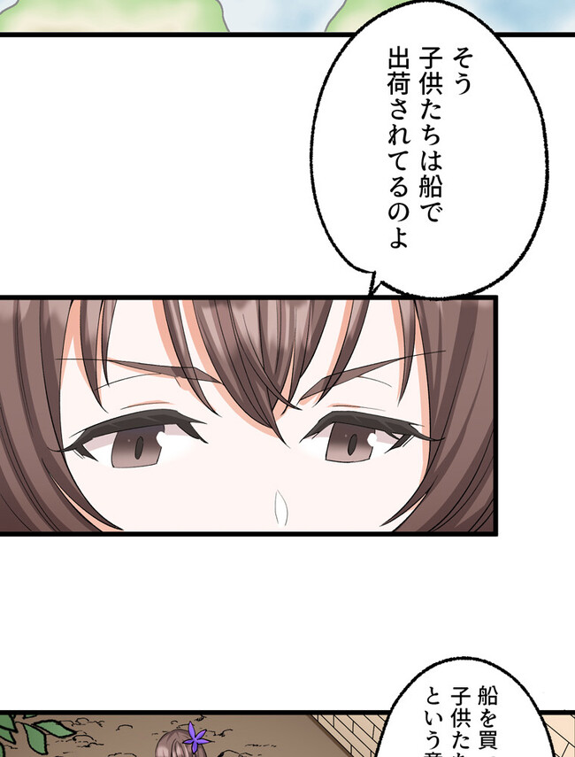P24
