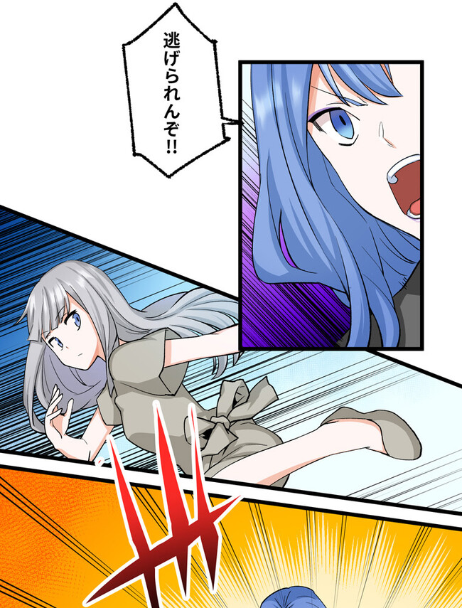 P42