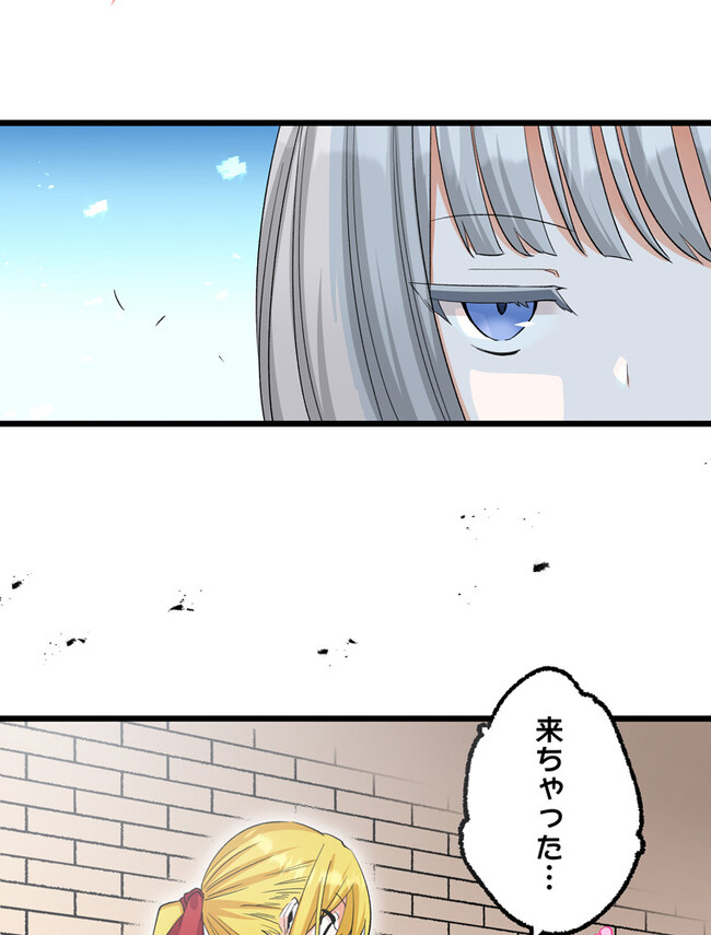 P47