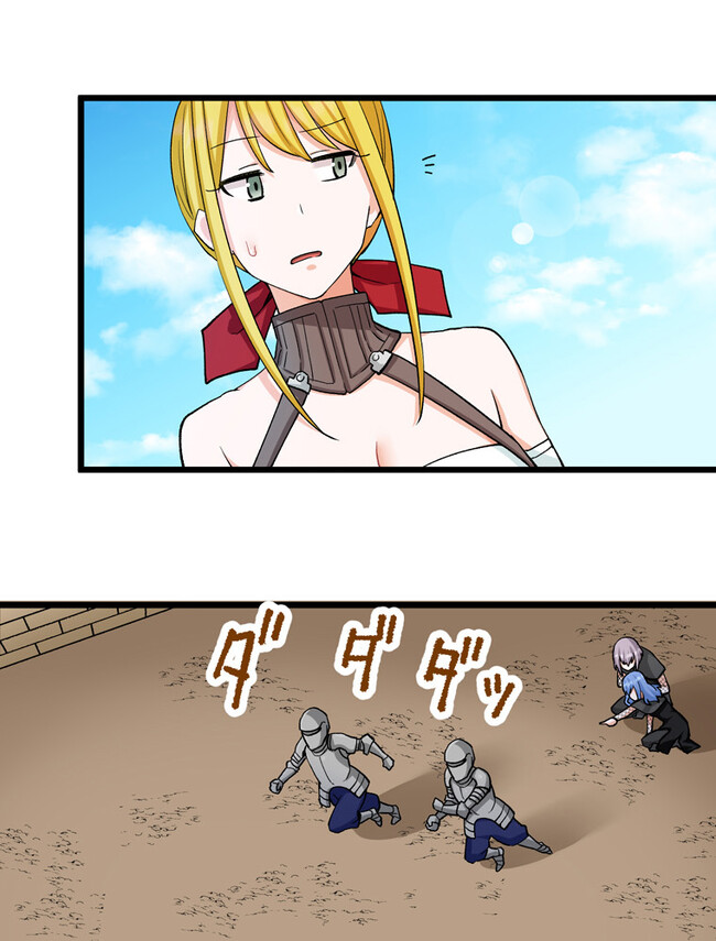 P52
