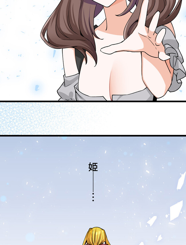 P43