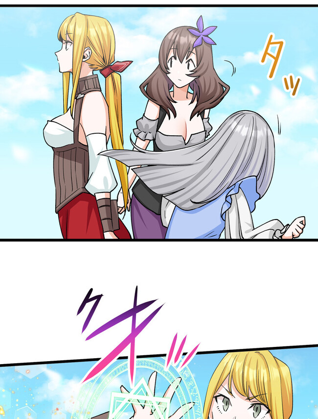 P57