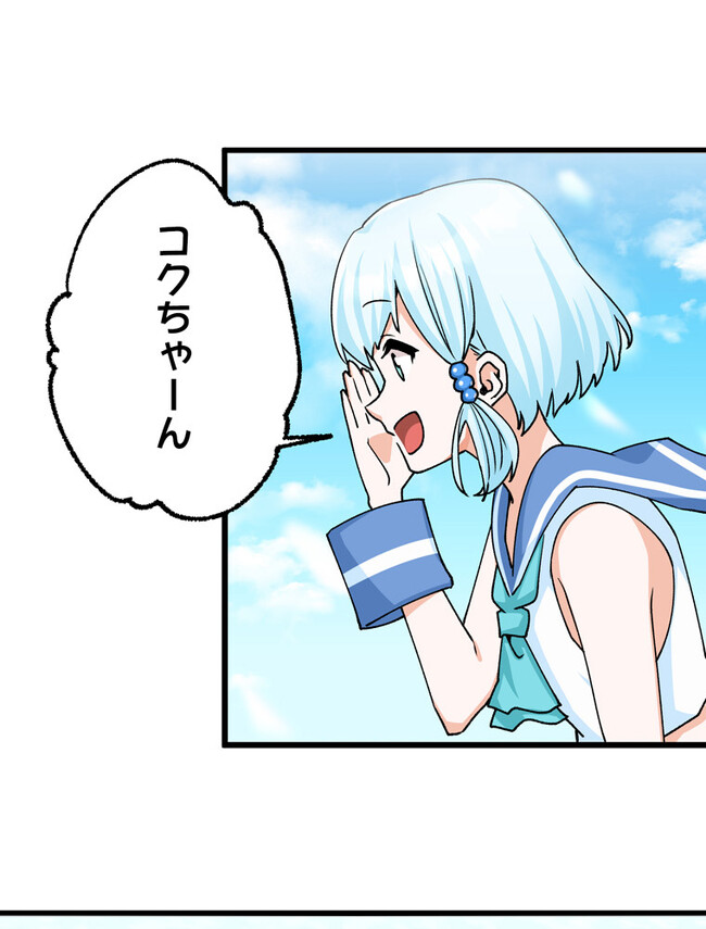 P37