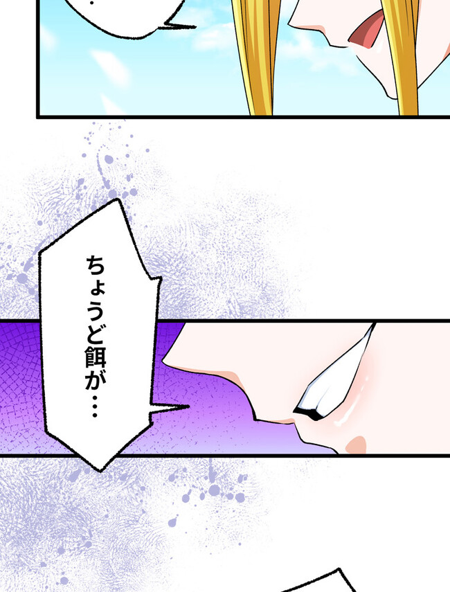 P39