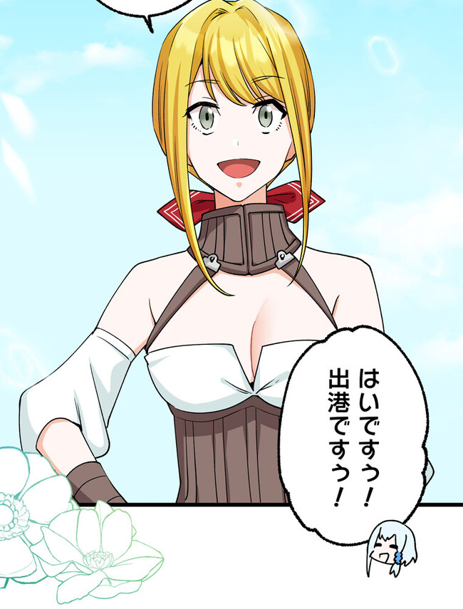 P42
