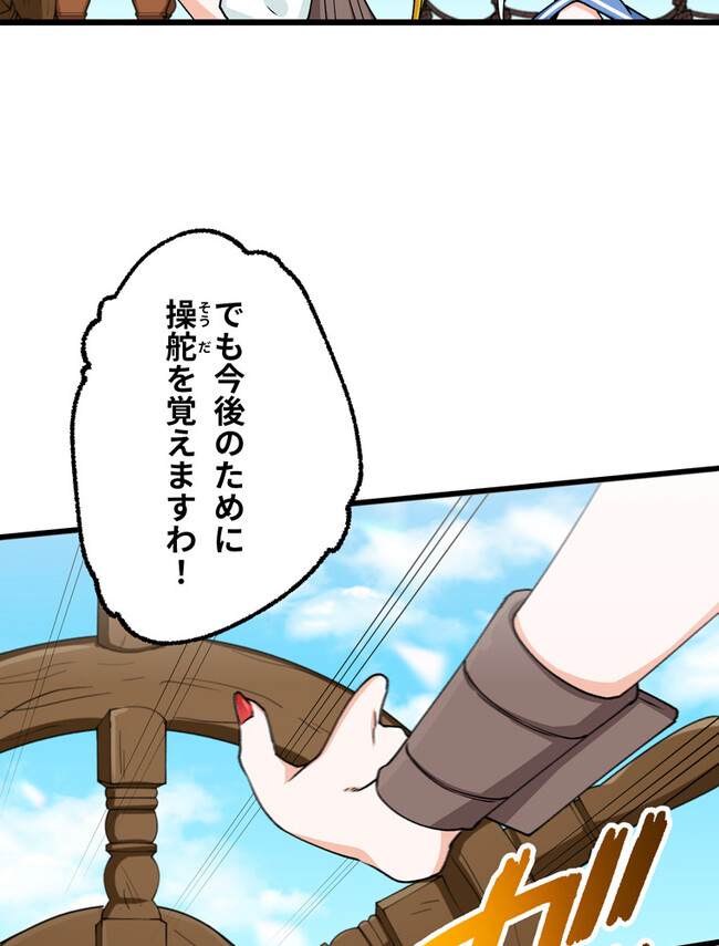 P47