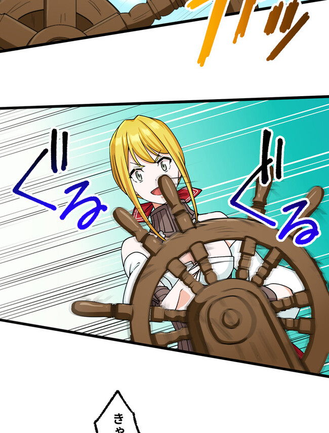 P48