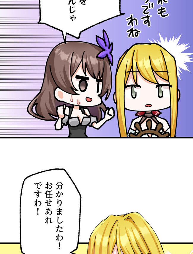 P52