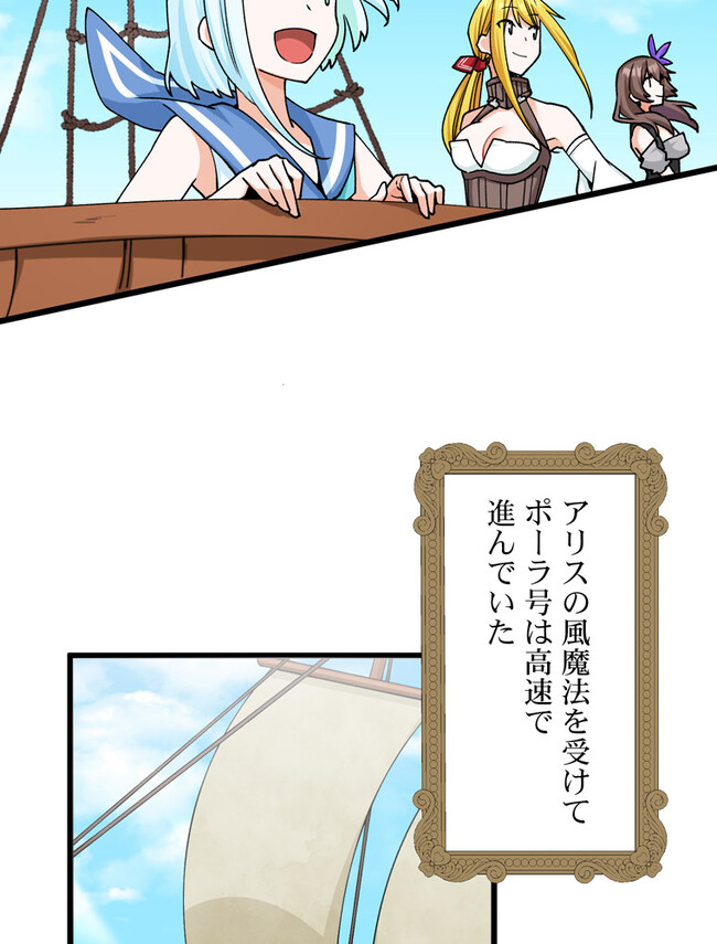 P57