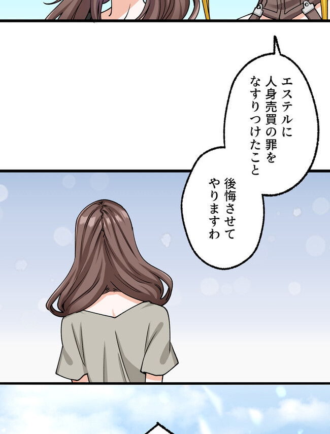 P63