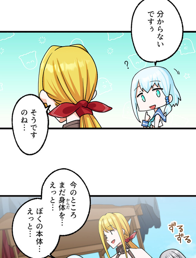 P41