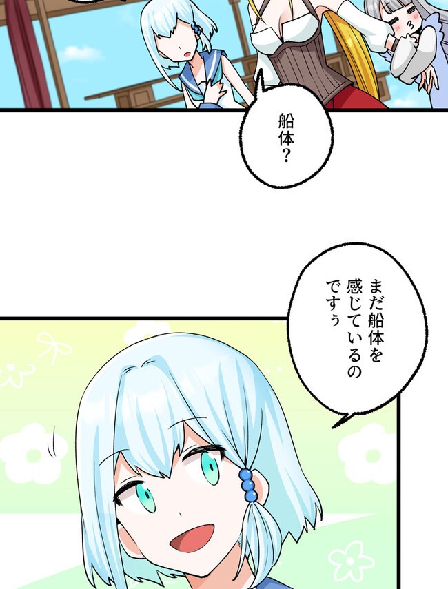 P42
