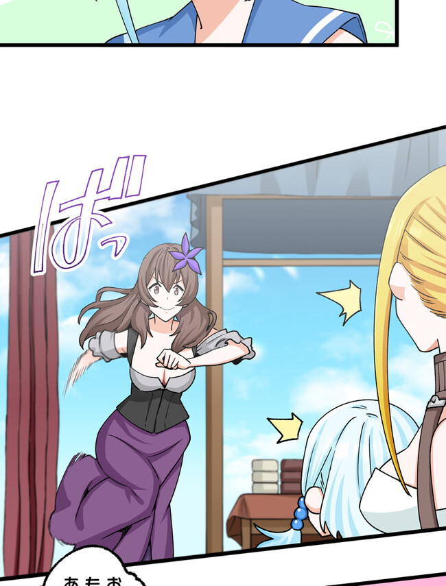 P43