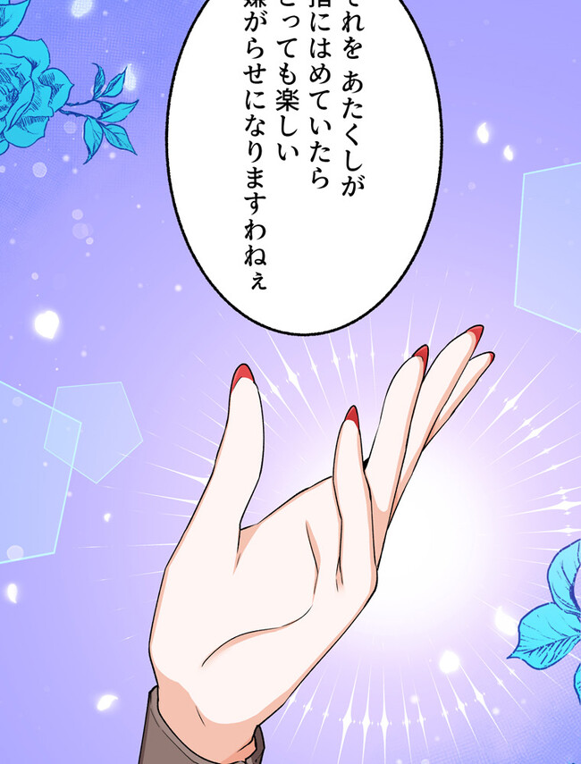 P58