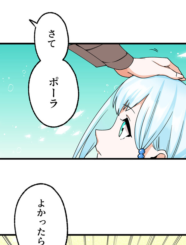 P40