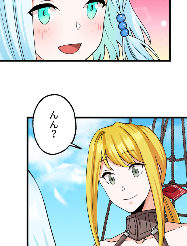 P46