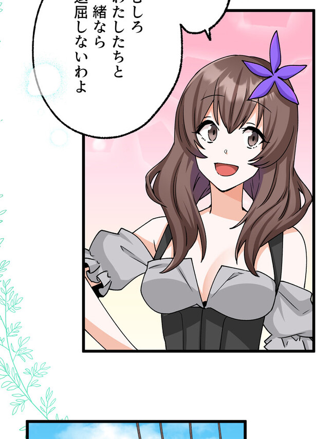 P57