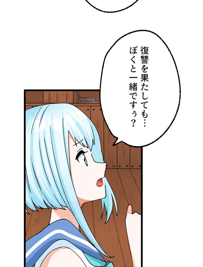 P63