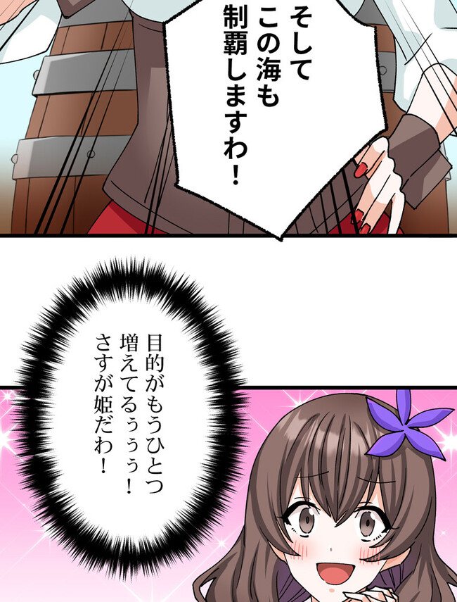 P66
