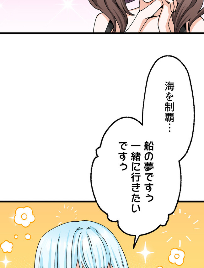 P67