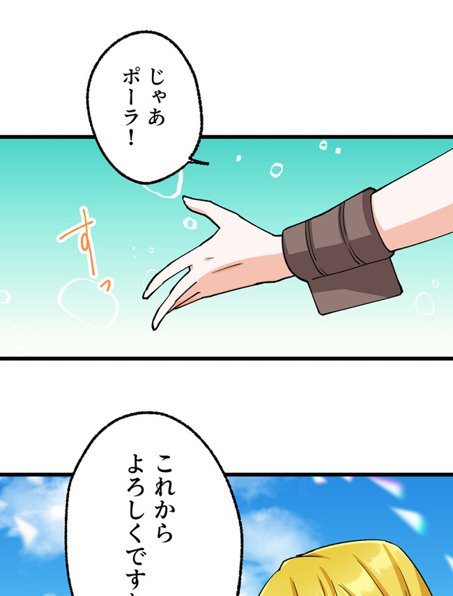 P69