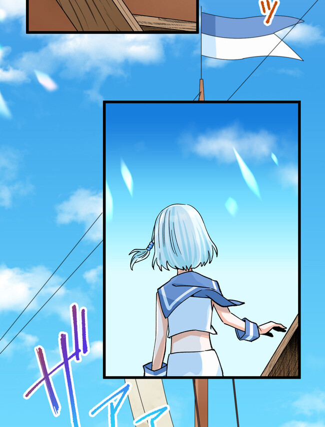 P74