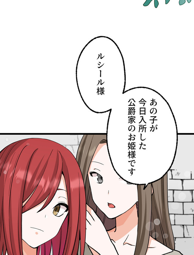 P59
