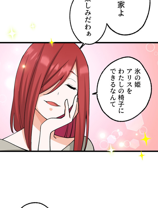 P63