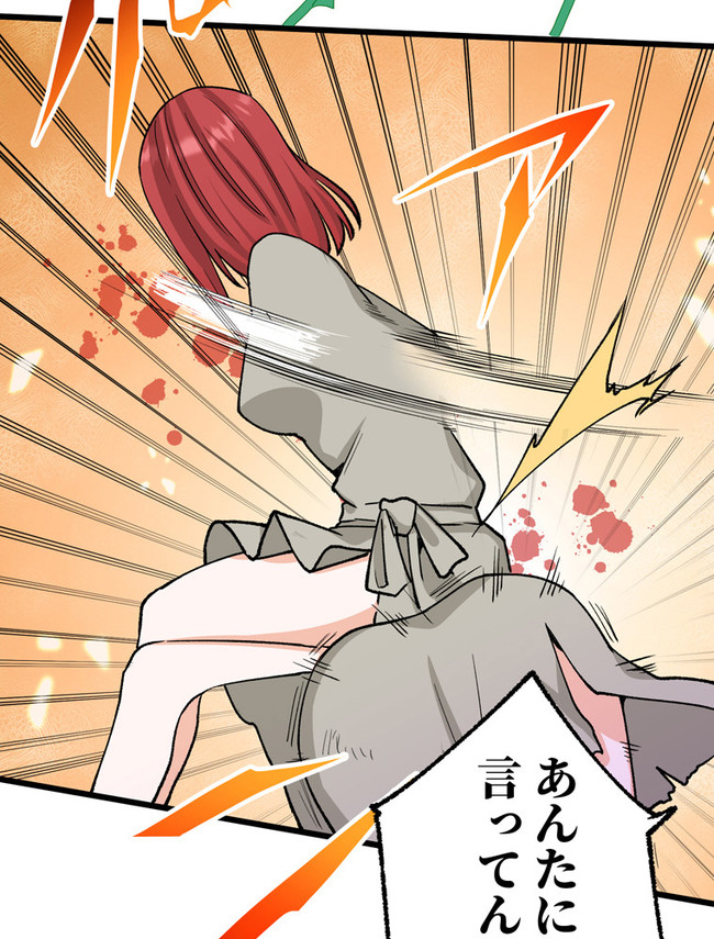 P66