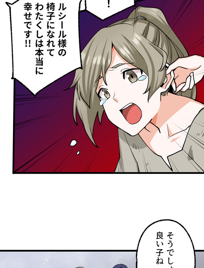 P68